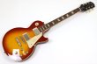 画像2: Epiphone　Les Paul Standard 50s Figured, Washed Cherry Sunburst (2)