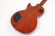画像6: Epiphone　Les Paul Standard 50s Figured, Washed Cherry Sunburst (6)