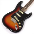 画像1: Fender　Limited Edition Player II Stratocaster, Rosewood Fingerboard, Sparkle 3-Color Sunburst (1)