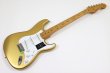 画像2: Fender　Vintera III Late '50s Stratocaster, Maple Fingerboard, Aztec Gold (2)