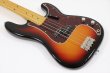 画像8: Fender　Vintera III Late '60s Precision Bass, Maple Fingerboard, 3-Color Sunburst (8)