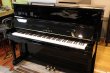 画像1: 【送料別・代引不可】YAMAHA　サイレントピアノ YU11 RSC3-10(中古) (1)