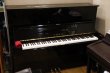 画像1: 【送料別・代引不可】YAMAHA　U1H(中古) (1)