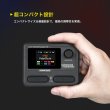 画像2: Sonicake　Pocket Master QME-10WH (2)