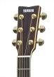 画像4: YAMAHA　LS6 ARE (4)