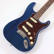 画像1: Fender　Made in Japan Limited Active Modern Stratocaster, Rosewood Fingerboard, Sapphire Blue Transparent (1)