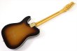 画像5: Fender　75th Anniversary American Professional Custom Telecaster, Maple Fingerboard, 2-Color Sunburst (5)