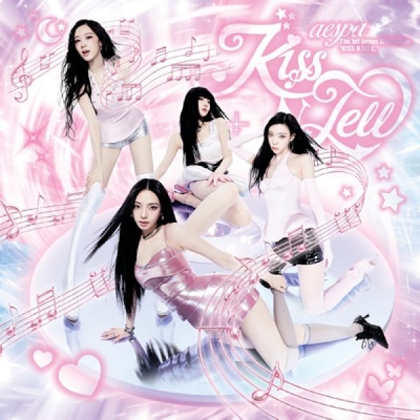画像1: aespa / KISS N TELL (1)