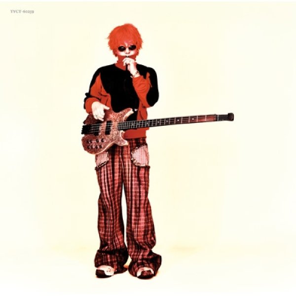 画像1: Fukase / Circusm (1)