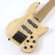 画像1: Sfida（スフィーダ）　SHB-850ASH Natural (1)