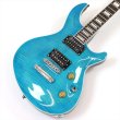 画像1: GrassRoots　G-MYSTIQUE See Thru Blue (1)