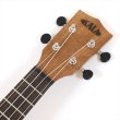 画像3: KALA　Exotic Mahogany Soprano Ukulele KASEM-WBAG20_06 (3)
