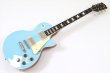 画像2: Tokai　LS-101 SOB -Made in Japan- (2)