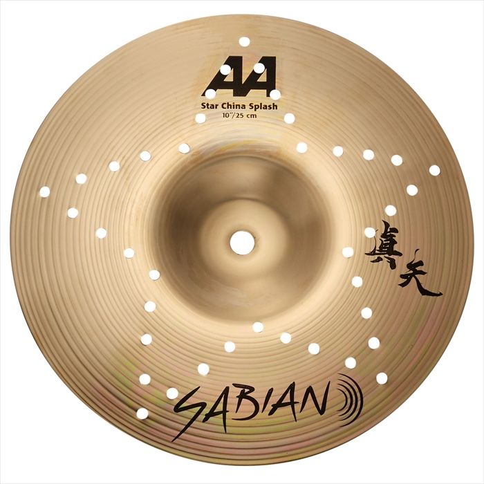 この商品について新品未使用 SABIAN [AA] SPLASH AA-10SP