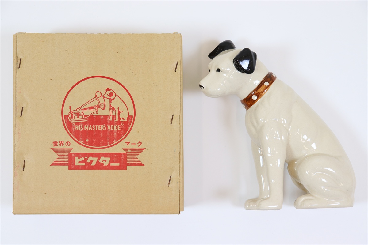 額装品/His Master’s Voice/バラウド/ニッパー/ビクター犬 額装品/His Master's Voice/バラウド/ニッパー/ビクター犬 絵画